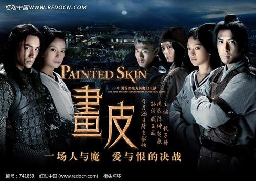 科罗拉多州作假
